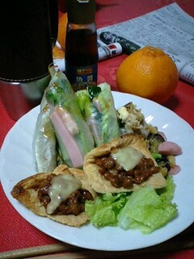 酒の肴に♪お揚げで香ばし納豆pizza☆