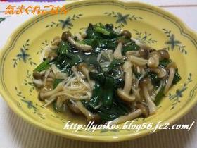 野菜のしたは冷たいうどんサラダ風