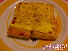 豆腐のマヨチー焼き
