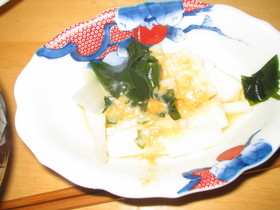 うどの酢味噌和え