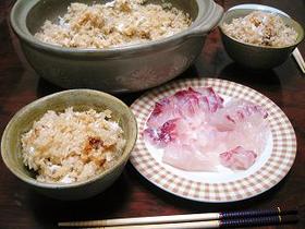 鯛めし