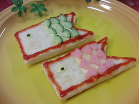 ♬こどもの日♬ パンdeこいのぼり