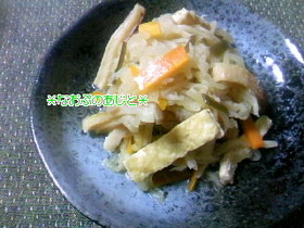 圧力鍋で簡単2分!ぶっこみ上等!切干大根