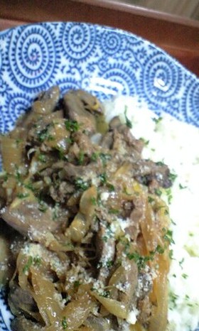 うまかよー♪鶏レバーの洋風煮込み