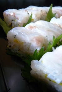 菊花の混ぜ寿司