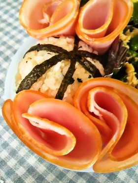 簡単!お弁当やサラダに♪ハムでバラ♪