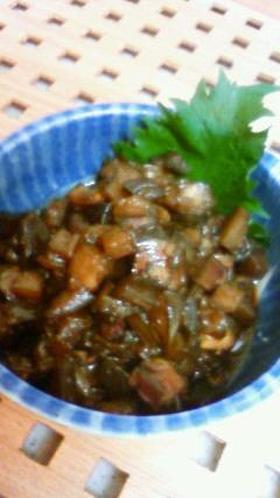 ご飯がすすむ!すすむ! なすの佃煮
