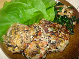 豆腐&ひじきハンバーグ