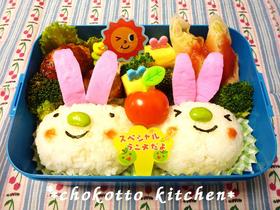 キャラ弁☆カマボコdeウサちゃん弁当