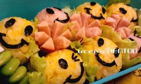 ★元気いっぱいスマイル弁当★キャラ弁