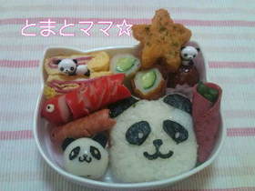 キャラ弁☆パンダちゃん弁当