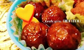 ●●超簡単!手作り肉団子●お弁当にも●●