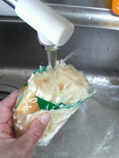 エノキの洗い方の写真
