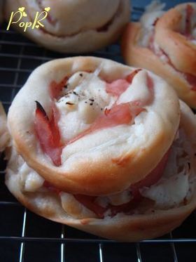 フラムクーヘン風お惣菜パン