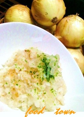 新たまねぎ御飯♥.....急げ~‼旬限定
