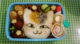 キャラ弁 夏目友人帳 ニャンコ先生弁当!
