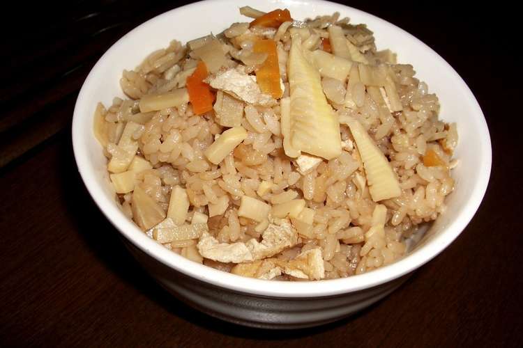 たけのこご飯 2合