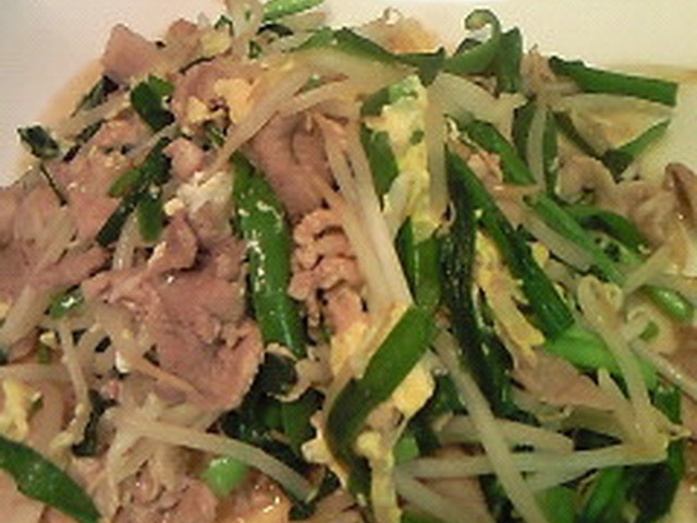 ご飯がすすむ 中華風豚ニラもやしの卵炒め レシピ 作り方 By なかっち クックパッド 簡単おいしいみんなのレシピが353万品