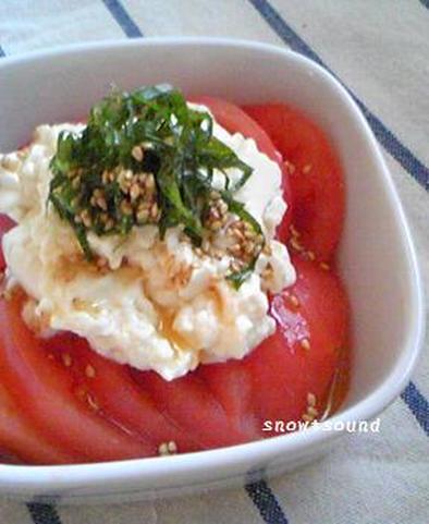 くずし豆腐とトマトの塩サラダの写真
