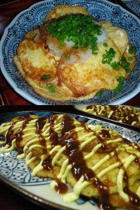 ふわっ♡とろっ☆山芋焼き