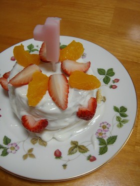 【離乳食】1歳おめでとう!ケーキ