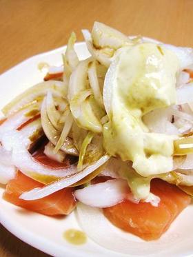 新玉ねぎとサーモンのわさびマヨネーズ和え