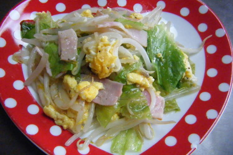 簡単 レタス もやしのたまご炒め レシピ 作り方 By ここみ ゆりあママ クックパッド 簡単おいしいみんなのレシピが353万品