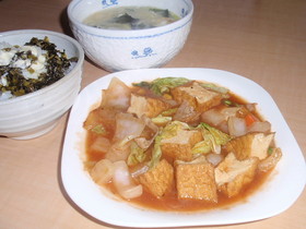 酢豚風厚揚げ豆腐・・原価120円