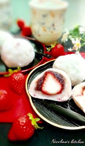 熱さとはサヨナラ♪簡単いちご大福