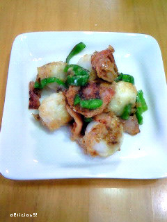里芋とベーコンのカツオバターチーズ炒め