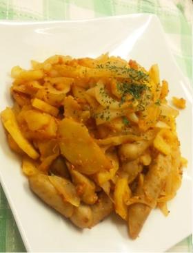 大好評♡ジャーマンポテト ケチャップ炒め