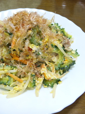 夏バテしらず!のゴーヤチャンプルー
