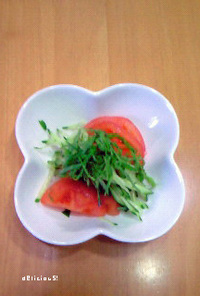 トマトのサラダ/わさび醤油ドレッシング