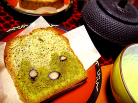 黒豆抹茶きな粉のパウンドケーキ