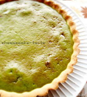 抹茶チーズケーキタルト