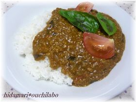 トマトとバジルのエスニックカレー