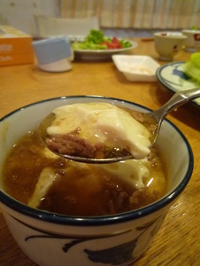 HOT!ひと息あんかけ湯豆腐