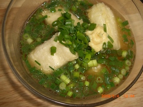 ネギたっぷり!お手軽♪簡単♪揚げだし豆腐