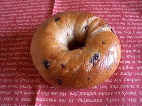 1gイーストでシナモンレーズンBAGEL