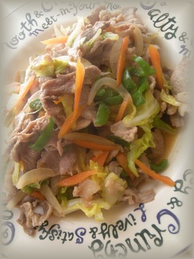 ☆ゆず胡椒de簡単・おいしい野菜炒め☆