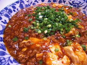 簡単☆四川風!?麻婆豆腐