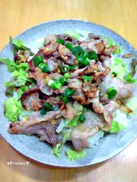 豚こまねぎ塩ダレのっけ丼
