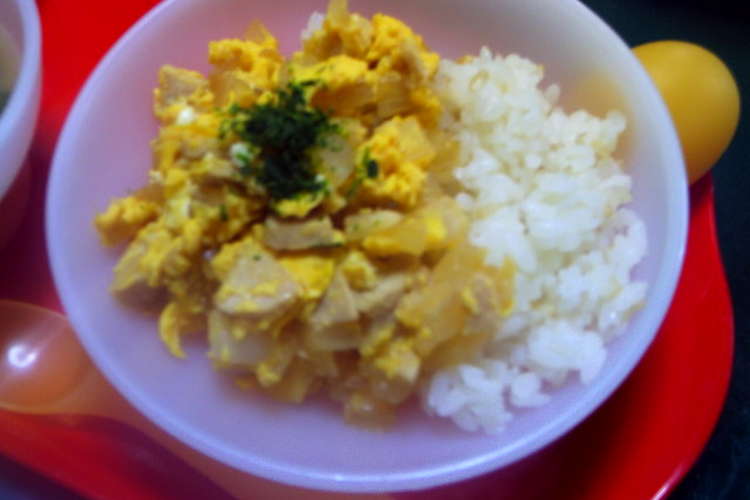 離乳食完了期 簡単親子丼 レシピ 作り方 By ちいた クックパッド 簡単おいしいみんなのレシピが377万品