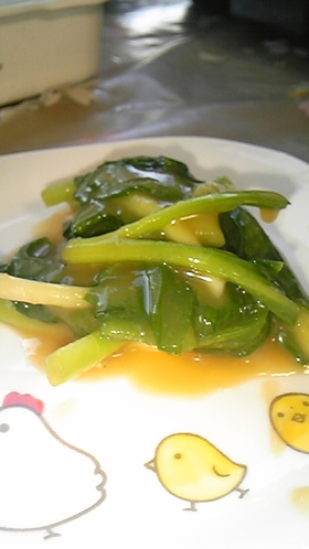 ☆行者にんにく(アイヌネギ)の味噌づけ☆