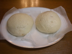 ピザ?まん