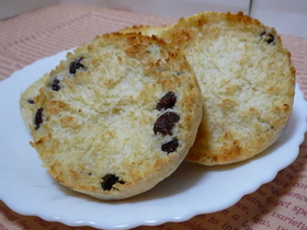 たっぷりレーズンのイングリッシュマフィン