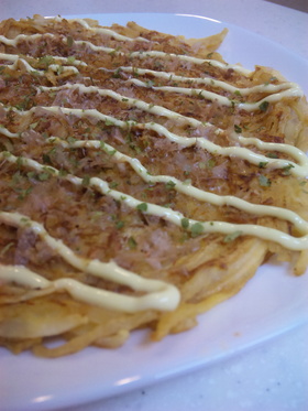 大根消費に♡ちょい辛なお好み焼き♪