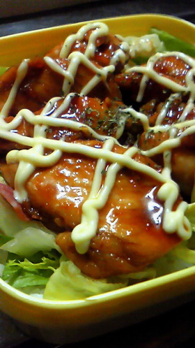 *彼のお弁当*照り焼きチキン丼★