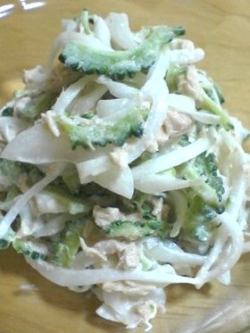 ゴーヤと新玉ねぎのツナサラダ
