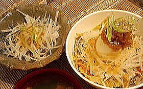和風さっぱり半熟玉子丼